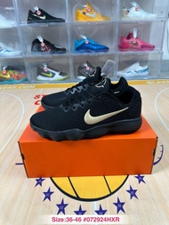 Nike Hyperdunk 2017 Low EP 籃球鞋 IH0634-070