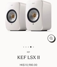 KEF LSXII