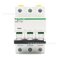 IC65N Small Circuit Breaker A9F18332Air Switch IC65N 3P C32A Leakage circuit breaker
