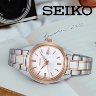 [SEIKO] Quartz Analog Ladies Watches SUR634P1 SUR409P1 SUR466P1 SUR349P1 | 1-Year Warranty