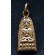 Thai Amulets 泰国佛牌 Authentic Luang Pu Thuad / LP Thuad Rian Taleysung Wat Changhai B.E.2508