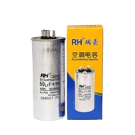 คาปาซิเตอร์ แอร์ รุ่น RH 20/25/30/35/40/45/50/60/70/80 Uf แคปรัน/Capacitor CBB65 / 450V