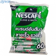 TGWH  เนสกาแฟ กาแฟปรุงสำเร็จ 3IN1