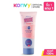 Yobelle White Passion Shower Scrub 200g