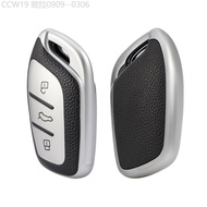 【2015 -2025】 Suitable For 2020 Roewe i5 Key Cover 19 i6/RX5MAX All Inclusive RX3 MG HS EZS Car Shell