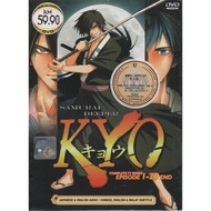 Anime DVD Samurai Deeper Kyo Vol. 1-26 End 鬼眼狂刀 キョウ