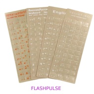 FLASHPULSE Keyboard Letter Sticker Transparent Notebook Russian Film English Hebrew Korean Language 