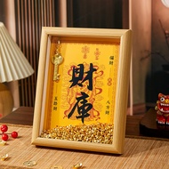 [Store Recommendation] Open Vault Yellow God of Wealth Treasury Photo Frame Office Work Position Tab
