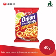 นงชิม ขนมหัวหอมกรอบ Nongshim Onion Ring