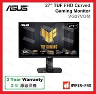 華碩 - 27吋 TUF 全高清 240Hz 曲面 電競 顯示器 - VG27VQM