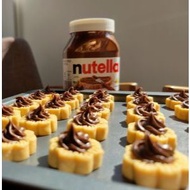 Nutella Tarts by Kitchiody