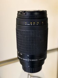 Nikon AF Nikkor 70-300mm f/4-5.6G Lens