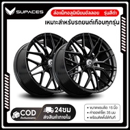 ล้อแม็ก รุ่น  ขอบ15/16/17/18/19" 5รู114.3 สีHyperDark กว้าง7.5" จำนวน 4 วง ก้าน Y (FlowForming)