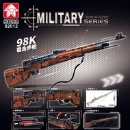2.5 Leyi 82012 Large Technology Piece 98K Sniper Assembly Compatible Toy Model Gift