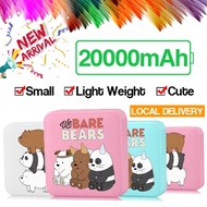 powerbank20000mAh We Bare Bears