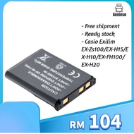 Proocam Battery for Casio Exilim EX-H20 Camera (NP-90)