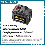 Wrench Battery 6.0AH 4.0AH 2.0AH MT Lithium Battery High Capacity Lithium Battery Universal Battery