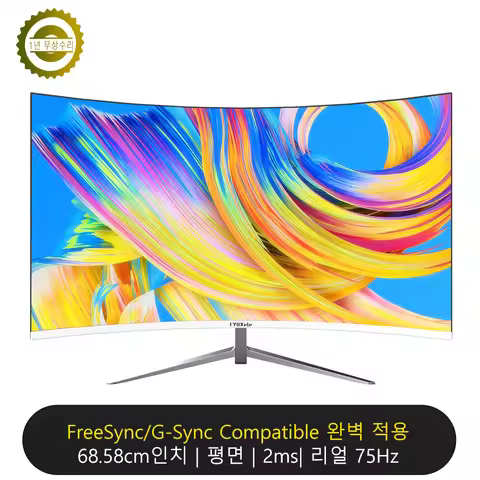 FYHXele 27inch Curved Monitor 1K FHD 75hz VA Panel 2ms Response Adaptive-Sync For Gaming Monitor LED