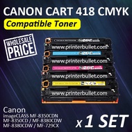 1 set CMYK Canon 418 / Cartridge 418 Compatible Laser Toner Cartridge CART 418