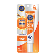 NIVEA Sun Extra Protec C&amp;E Serum SPF50+ PA+++ 30ml. นีเวีย ซัน เอ็กซ์ตร้า โพรเทค ซีแอนด์อี เซรั่ม เอสพีเอฟ50 ครีมกันแดด