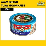 Ayam Brand Tuna Mayonnaise 160g