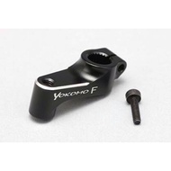 Z2-20425A YOKOMO Aluminum 15.5mm Servo horn (Airtronics/KO 23T) for YZ-2/YZ-2T