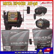Miya Epoch AT-3S Command Reel