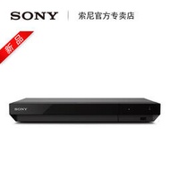 光盤播放器Sony/索尼 UBP-X700 真4K藍光機播放器UHD高清播放機cd光碟家用dvd影碟機兒童老人光盤電視碟