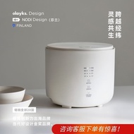 olayks智能2升电饭煲低糖家用多功能全自动迷你小型电饭锅