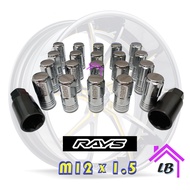 Rays Lock Nut Rays Wheel Nut Rays Tyre Nut Rays Racing Nut Rays Steel Nut Nut Besi Long Chrome Silve