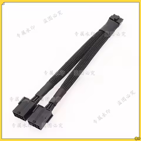 Video Card 12VHPWR PCIe 5.0 12 Pin to Dual GPU PCIE 8-Pin Cable for RTX30 Series 3070 3080 RTX3090 P