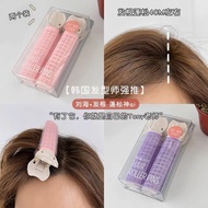 🇲🇾 Hair Root Fluffy Clip Fringe Seamless Hair Styling Tool Hairpin Hair Curler Roller  造型头发蓬松夹发根蓬松神器