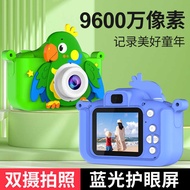 Private Model X5S Children's Camera Parrot Camera HD Dual-Camera Digital Camera 4 million Pix