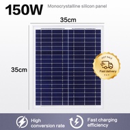 12V 180W Solar Pump Multi-Functional Home Shower Washing Machine Water Booster Pump dc pump&DC 12V B
