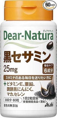 朝日 Asahi - 日本製黑芝麻+鋅 60粒 黑芝麻素+維生素E、鋅、發酵黑蒜、瑪咖、硒,護肝保腎Asahi Dear-Natura (30日份)(平行進口)37096