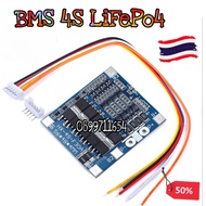 【จัดส่งที่รวดเร็ว🔥🔥】Bms​ 4s​ วงจรป้องกันแบตเตอรี่ BMS LiFePo4 3.2V 30A 4S Li-ion Lithium Battery Cha