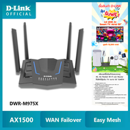 D-LINK Router DWR-M975X LTE Cat 6 Wi-Fi 6 Gigabit Mobile/2.4GHz & 5GHz