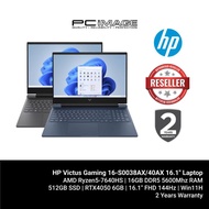 HP Victus Gaming 16-S0038AX/40AX 16.1" Laptop (R5-7640HS, 16GB DDR5, 512GB, RTX4050 6GB, Win11H)