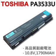TOSHIBA PA3533U 4芯 日系電芯 電池 PA3682U-1BRS PA3727U-1BRS A200GE-1F9 A200HD-1U3 EZ2201 