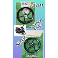 Genuine Nuvo Iridium 135cc Front Alloy Wheels​ู​​Yamaha5P1-F5168-10-33