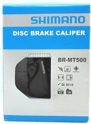 艾祁單車- Shimano BR-MT500 油壓碟煞卡鉗 樹脂 單邊，盒裝