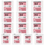 Haha Transparent Book Cover Clothes (13.3cm~30.6cm) (Various Sizes) Book Cover Protector