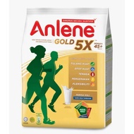Ready Stock | Anlene Gold 950g