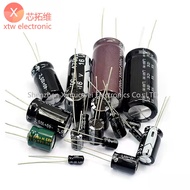 25V 10UF 22UF 100UF 220UF 470UF 1000UF 2200UF 10000UF Aluminum Electrolytic Capacitor Element
