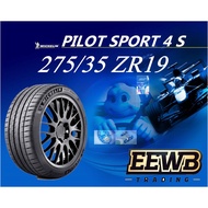 (POSTAGE) 275/35/19 MICHELIN PILOT SPORT 4 S NEW CAR TIRES TYRE TAYAR