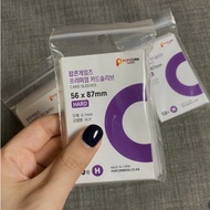 [POPCORN GAMES] A++ Card Sleeves 56x87 100p