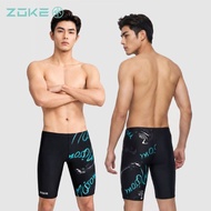 Zoke zoke Men's Five-Point Swimming Trunks Training Quick-Drying Adult Swimming Trunks