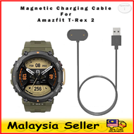 Magnetic Charging Cable For Amazfit T -Rex 2 Smart Watch