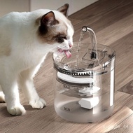 New🌳QM Cat Water Fountain Water Fountain Drinking Water Artifact Automatic Constant Temperature Cat Water Fountain Recha