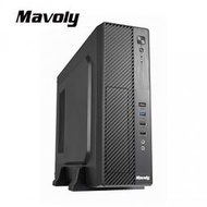 ㊣屏東柑仔店㊣【Mavoly】松聖 草苺 (內含電源)迷你電腦機瞉 USB3.0 Micro ATX